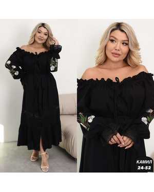 ПЛАТЬЕ ТКАНЬ СИНГАПУР