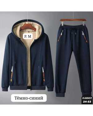 МУЖСКОЙ КОСТЮМ ДВОЙКА ТКАНЬ ФЛИС+МЕХ