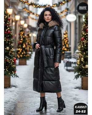 КУРТКА ТКАНЬ КОЖА