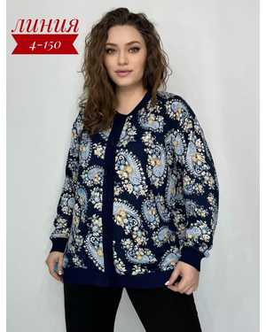 КАРДИГАН ТКАНЬ 48% ХЛОПОК; 29% ШЕРСТЬ; 18% КАШИМЕР; 5% ЭЛАНТО