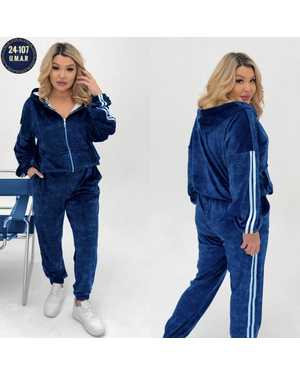 Женский костюм Ткань велюр плотный