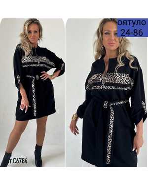 Женское платье Ткань крепун