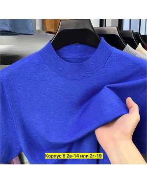 Водолазка, кашемир Размеры ЕДИНЫЙ (50-60)