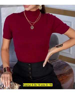 Женская Водолазка, лапша Размеры ЕДИНЫЙ (42-50)