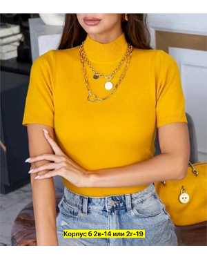 Женская Водолазка, лапша Размеры ЕДИНЫЙ (42-50)