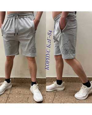 ШОРТЫ В РАЗМЕР ТКАНЬ ХОЛОПОК