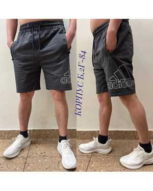 ШОРТЫ В РАЗМЕР ТКАНЬ ХОЛОПОК