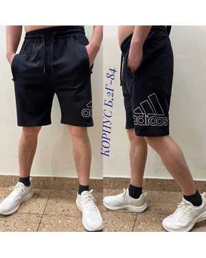 ШОРТЫ В РАЗМЕР ТКАНЬ ХОЛОПОК