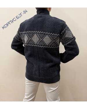 СВИТЕР В РАЗМЕР ТКАНЬ ХОРОШИЙ МАТЕРИАЛ