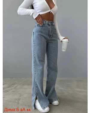 Женские джинсы качества фабрично размер: 25 (40/42). 27 (44/46). 30( 48/50)
