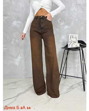 Женские джинсы качества фабрично