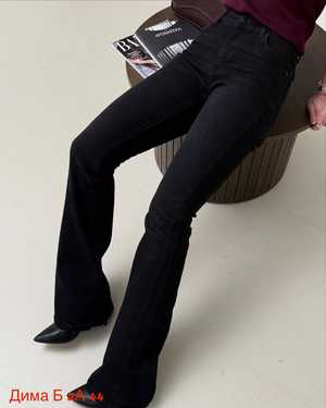 Женские джинсы качества фабрично