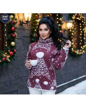 МАХРОВЫЙ ТКАНЬ МАХРОВЫЙ