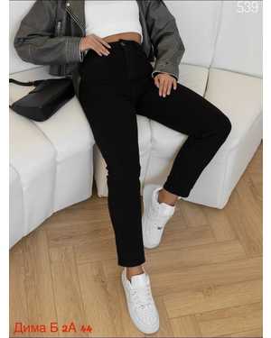 Женские джинсы с начёсом китай фабрика