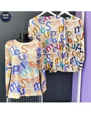 КОФТА ТКАНЬ ФОБРИЧНИЙ