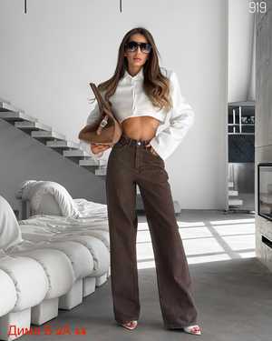 Женские джинсы китай фабрика