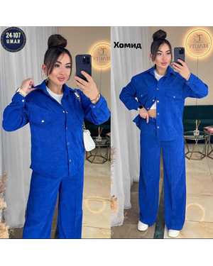 ЖЕНСКИЙ КОСТЮМ ДВОЙКА В РАЗМЕР ТКАНЬ ВЕЛЬВЕТ