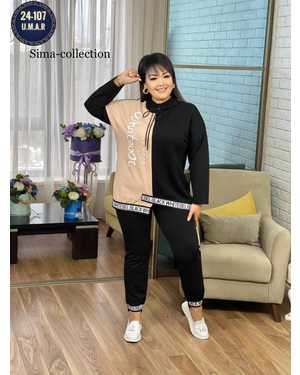 ЖЕНСКИЙ КОСТЮМ ДВОЙКА ТКАНЬ ТРИКОТАЖ