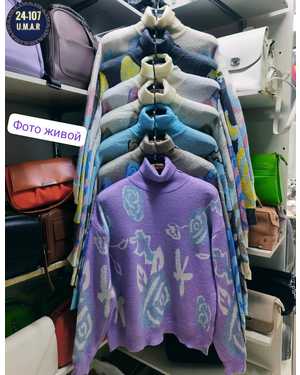 ВОДОЛАЗКА ТКАНЬ КАШЕМИРОВАЯ АНГОРА ШЕРСТЬ