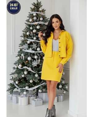 ЖЕНСКИЙ КОСТЮМ ДВОЙКА ТКАНЬ ВЕЛЬВЕТ