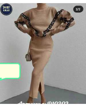 ЖЕНСКИЙ КОСТЮМ ДВОЙКА В РАЗМЕР ТКАНЬ ЛАПША КАШЕМИР