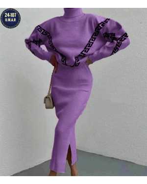 ЖЕНСКИЙ КОСТЮМ ДВОЙКА В РАЗМЕР ТКАНЬ ЛАПША КАШЕМИР