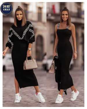 ЖЕНСКИЙ КОСТЮМ ДВОЙКА В РАЗМЕР ТКАНЬ ЛАПША КАШЕМИР