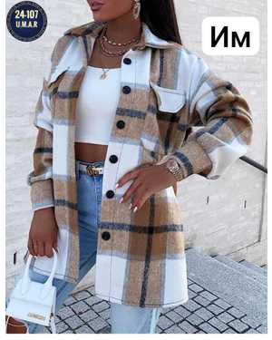 РУБАШКА ТКАНЬ КАШЕМИРОВАЯ БАЙКА