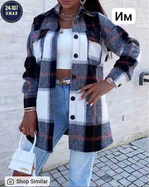 РУБАШКА ТКАНЬ КАШЕМИРОВАЯ БАЙКА