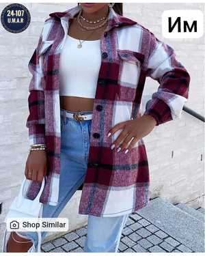 РУБАШКА ТКАНЬ КАШЕМИРОВАЯ БАЙКА