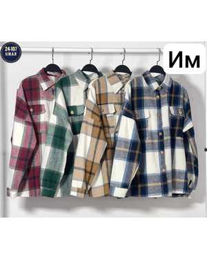 РУБАШКА ТКАНЬ КАШЕМИРОВАЯ БАЙКА