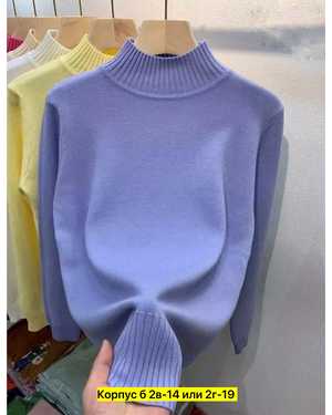 Изображение 1