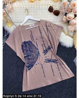 ФУТБОЛКА ТКАНЬ ХЛОПОК