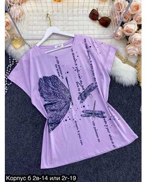 ФУТБОЛКА ТКАНЬ ХЛОПОК