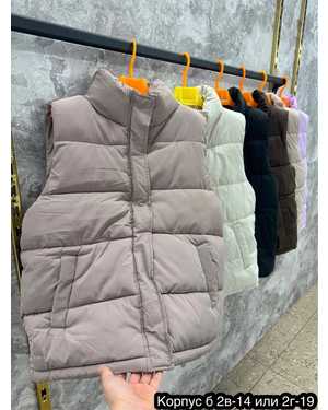 ЖИЛЕТ ТКАНЬ ХОЛЛОФАЙБЕР