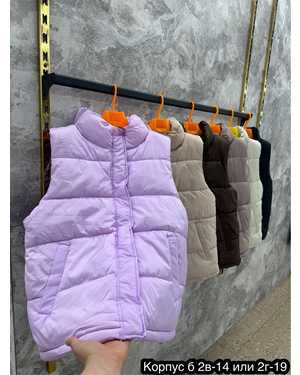 ЖИЛЕТ ТКАНЬ ХОЛЛОФАЙБЕР