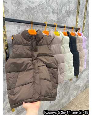 Изображение 1