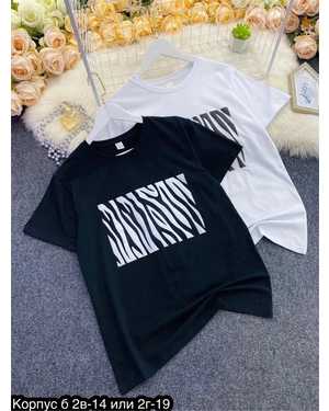 ФУТБОЛКА ТКАНЬ ХЛОПОК