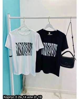 ФУТБОЛКА ТКАНЬ ХЛОПОК