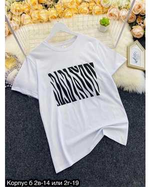 ФУТБОЛКА ТКАНЬ ХЛОПОК