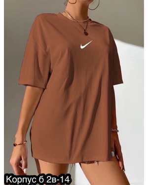 ФУТБОЛКА ТКАНЬ ХЛОПОК