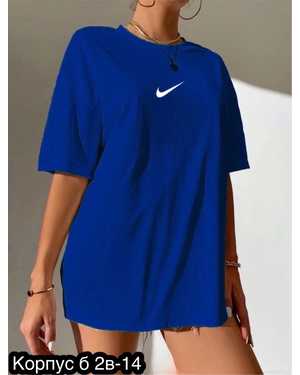 ФУТБОЛКА ТКАНЬ ХЛОПОК