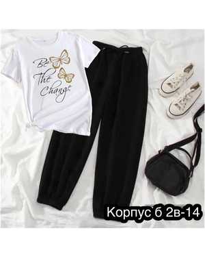 ЖЕНСКИЙ КОСТЮМ ТКАНЬ ХЛОПОК