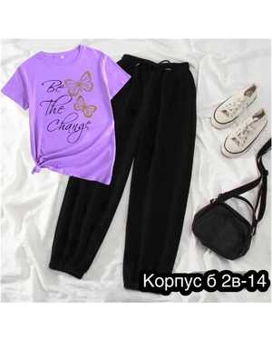 ЖЕНСКИЙ КОСТЮМ ТКАНЬ ХЛОПОК