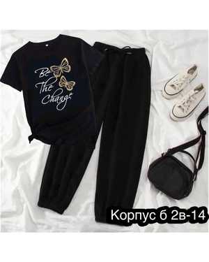 ЖЕНСКИЙ КОСТЮМ ТКАНЬ ХЛОПОК