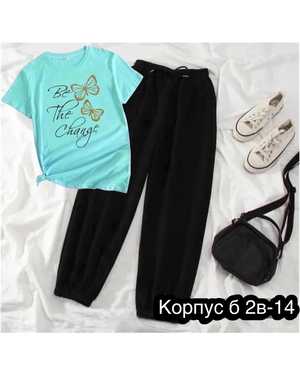 ЖЕНСКИЙ КОСТЮМ ТКАНЬ ХЛОПОК