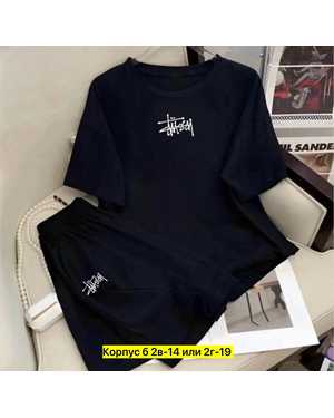 ЖЕНСКИЙ КОСТЮМ ТКАНЬ ХЛОПОК