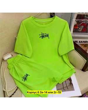 ЖЕНСКИЙ КОСТЮМ ТКАНЬ ХЛОПОК