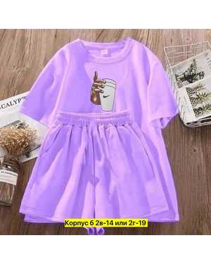 ЖЕНСКИЙ КОСТЮМ ТКАНЬ ХЛОПОК