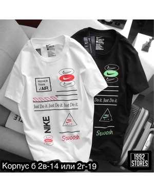 ФУТБОЛКА ТКАНЬ ХЛОПОК